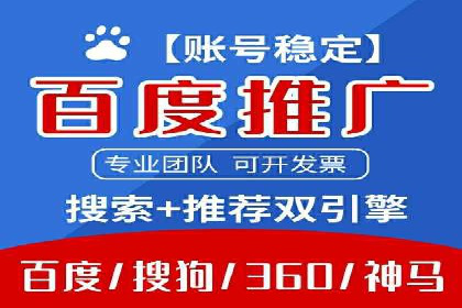 案例解读：今日头条信息流对内容创作者的影响