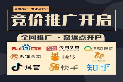 百度推广托管效果评估：多行业成功案例解析