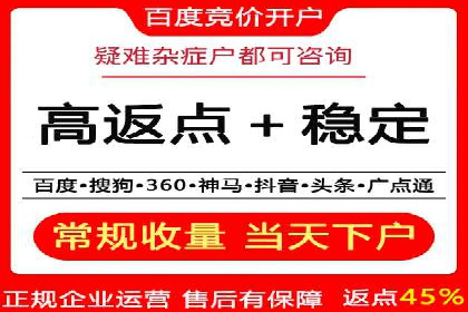 行业案例：如何利用抖音信息流提升品牌知名度