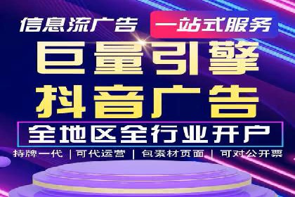 某公司通过百度SEM竞价推广实现快速市场扩张的秘诀