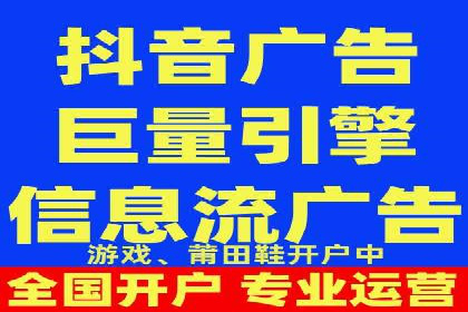 百度网络推广实战技巧：案例解析，让广告投放更精准